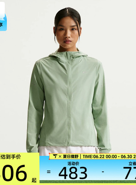 NIKE耐克女子运动健身夹克外套HQ0651-006