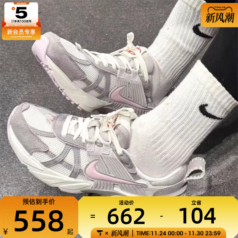 耐克运动休闲鞋nike女子