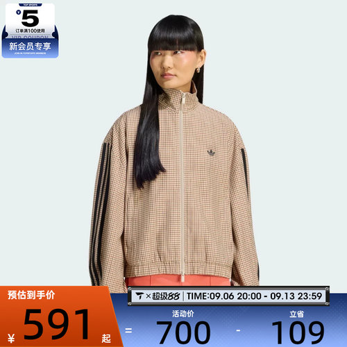 adidas阿迪达斯三叶草女子CHECKS TT夹克外套LE8307