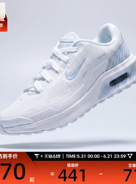 NIKE耐克女子W AIR MAX BIA运动休闲鞋IO9414-102