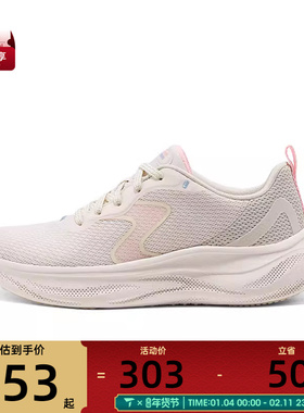 SKECHERS斯凯奇女鞋SKECH CLOUD运动休闲鞋150562-NTPK