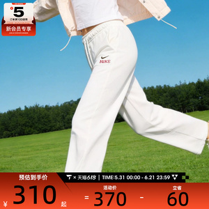 NIKE耐克女子运动休闲长裤IQ3829-133