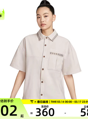 NIKE耐克女子AS U NSW NOC SS 运动休闲短袖衬衫HJ0350-072