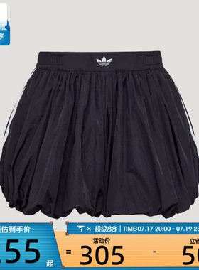 adidas阿迪达斯三叶草大童运动休闲半身裙KU3088