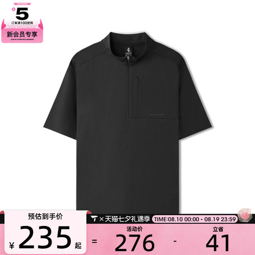 SKECHERS斯凯奇男子运动休闲短袖T恤L225M040-03B6