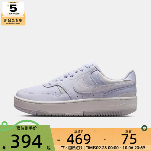 NIKE耐克女子GAMMA FORCE低帮时尚复古百搭休闲鞋DX9176-006