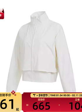 NIKE耐克女子AS W NK 24.7 DF 运动健身夹克外套HJ0964-133