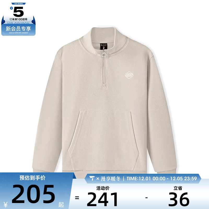 SKECHERS斯凯奇女子运动休闲套头衫卫衣L324W047-0046