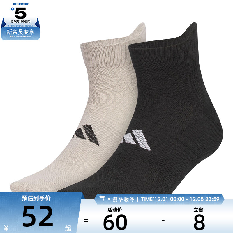 adidas阿迪达斯男女MT ANK SOCK 2PP休闲袜子KC0190