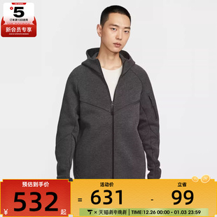 NIKE耐克男子风行者户外休闲健身运动跑步夹克外套HV0950 032