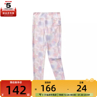 SKECHERS斯凯奇儿童运动休闲长裤 049B P324G023