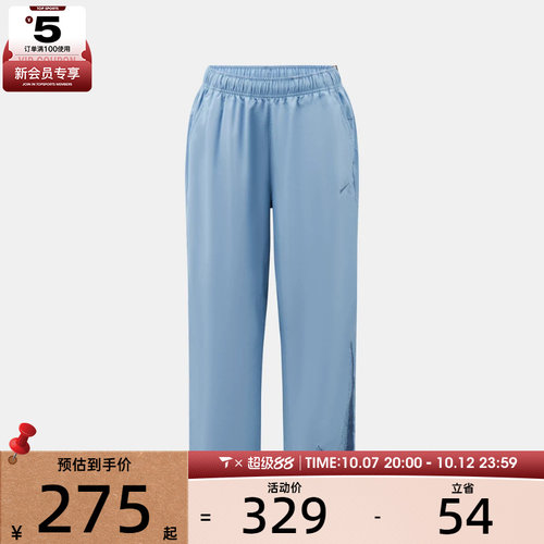 滔搏丨NIKE耐克男子运动休闲长裤IF2202-486