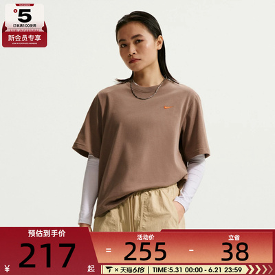 NIKE耐克女子运动休闲短袖T恤IR7589-214