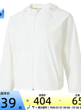 adidas阿迪达斯女子CF WBKR运动健身夹克外套JN0705