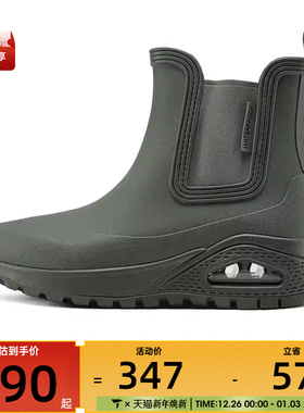SKECHERS斯凯奇女子UNO RUGGED运动休闲鞋STREET177183C-OLV