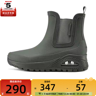 OLV STREET177183C SKECHERS斯凯奇女子UNO RUGGED运动休闲鞋