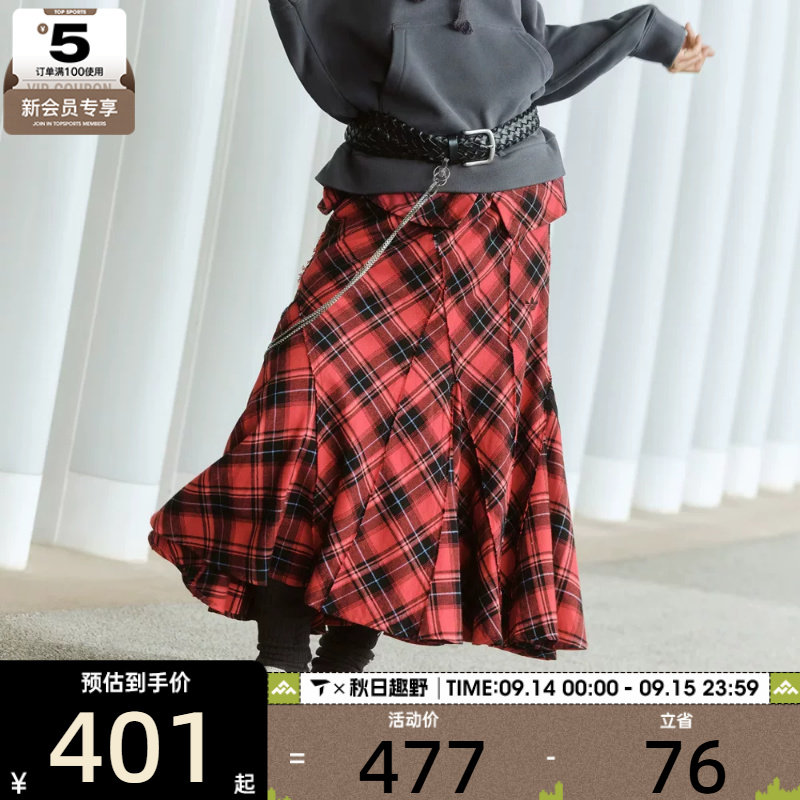 adidas阿迪达斯三叶草女子VDAY SKIRT运动休闲裙子KT6382图片