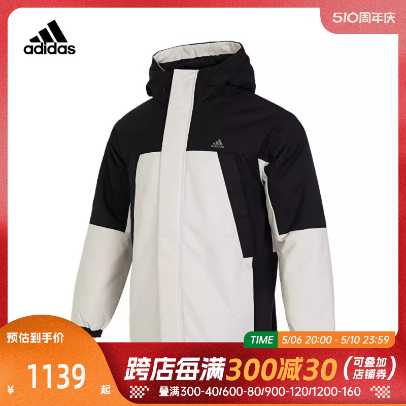 adidas阿迪达斯2023男子SHRT DOWN PARKA羽绒服IL8920