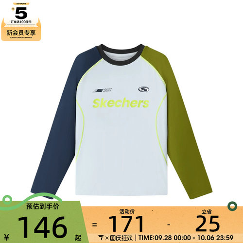 SKECHERS斯凯奇儿童运动休闲长袖T恤P326K004-01DS
