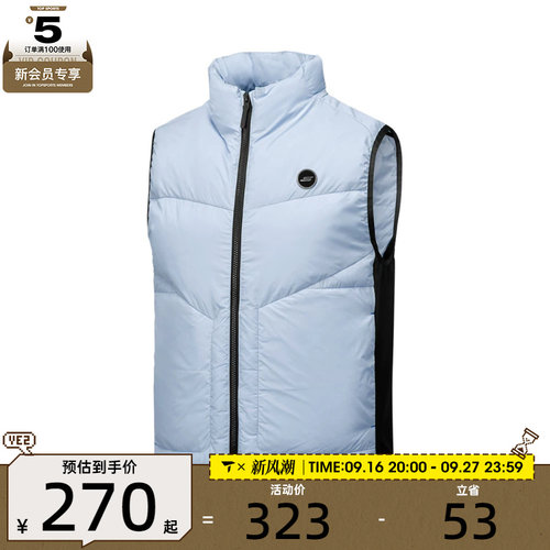滔搏丨SKECHERS斯凯奇男女运动休闲羽绒马甲P425U042-0356