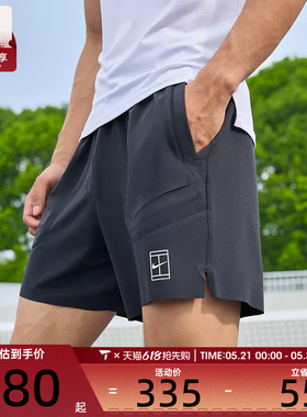 NIKE耐克男子DRI-FIT黑色运动训练休闲网球短裤FZ6914-010