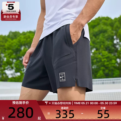 NIKE耐克男子DRI-FIT黑色运动训练休闲网球短裤FZ6914-010