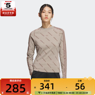 adidas阿迪达斯三叶草女子运动休闲长袖 T恤KS8493