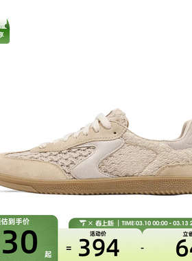 SKECHERS斯凯奇女子COURT CLASSICS运动休闲鞋185350-TAN