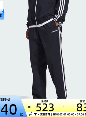 阿迪三叶草男女SUPERFIRE TK PT运动长裤IY1629