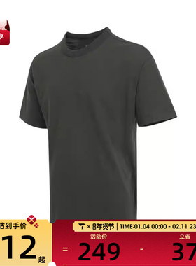 NIKE耐克男子AS M NSW TEE SSNL运动休闲短袖T恤HQ9239-355