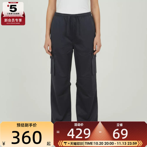 NIKE耐克女子百搭潮流舒适宽松运动休闲长裤IO2455-013