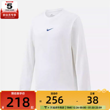 NIKE耐克男子篮球运动训练休闲印花圆领长袖T恤HV1771-100