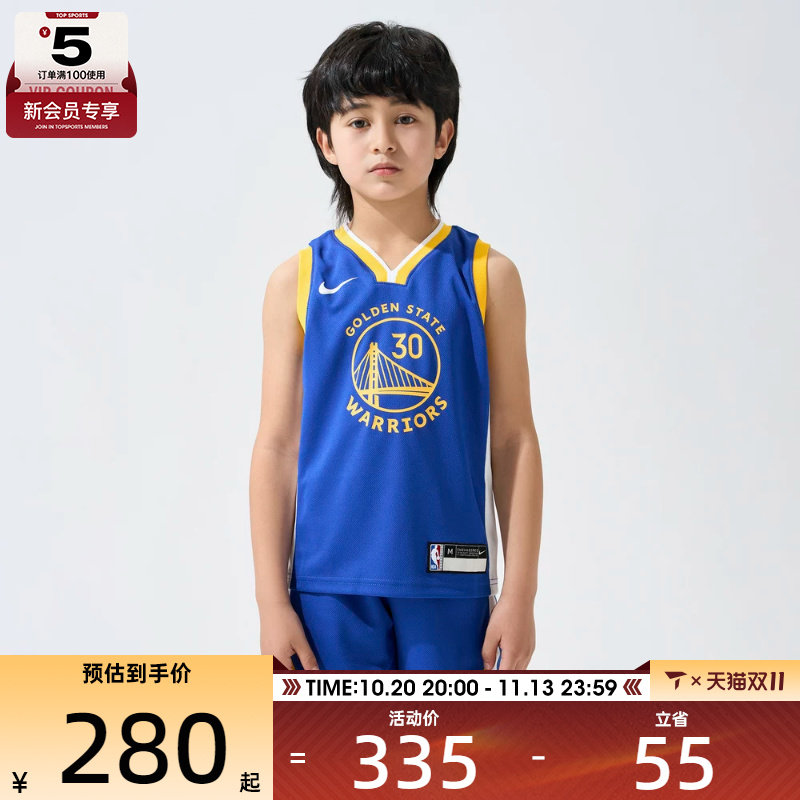 滔搏丨NBA中童运动背心美式篮球训练背心宽松无袖t恤上衣