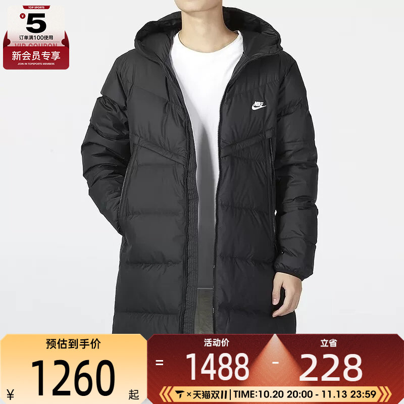 Nike耐克男子保暖外套运动休闲连帽中长款羽绒服外套DV1134-010