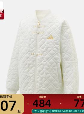 马年系列丨Adidas阿迪达斯大童运动休闲棉服外套KG5942