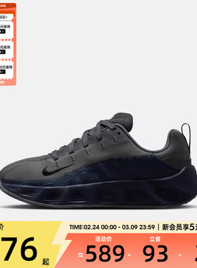 NIKE耐克大童AVA ROVER厚底运动鞋休闲鞋HF6331-006