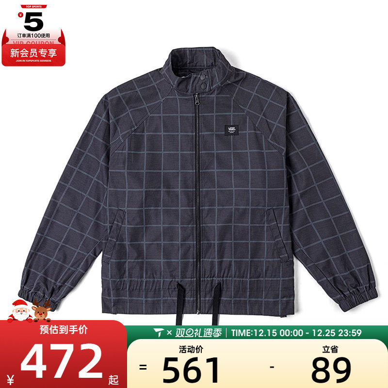 VANS范斯女子SOL CRUISE JACKET运动健身夹克外套VN000NEFEDW