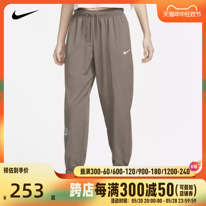 nike耐克2024年新款女子W NSW WVN HR JGGR OS GCEL梭织长裤FQ700 运动服/休闲服装 运动长裤 原图主图