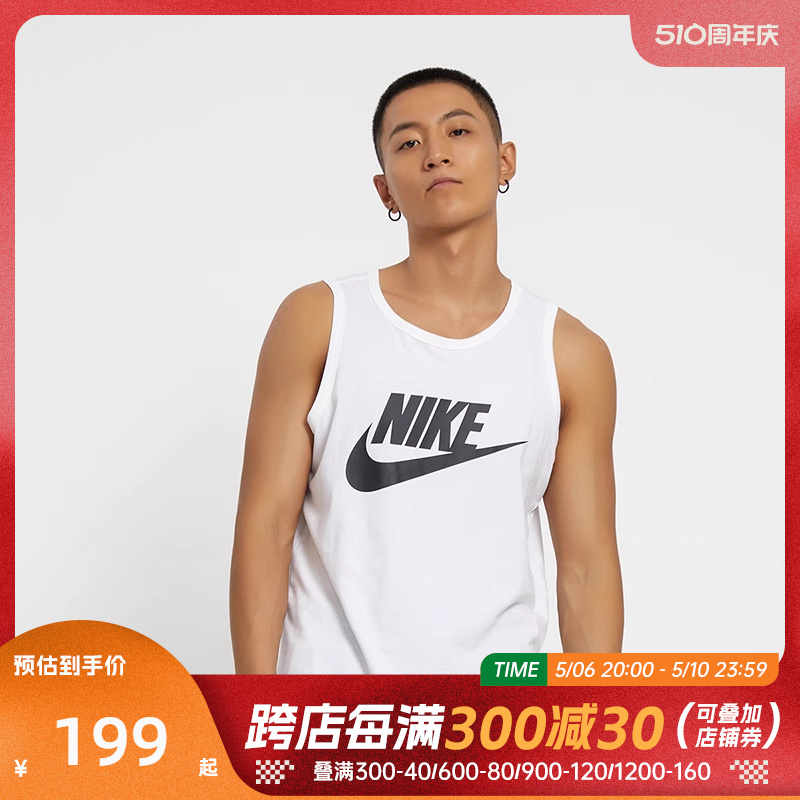 Nike耐克男子NSW TANK ICON FUTURA背心AR4992-101