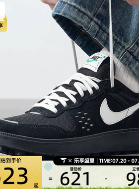 NIKE耐克男子 C1TY低帮复刻运动休闲鞋FZ3863-006