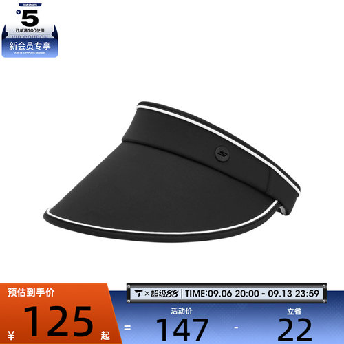 SKECHERS斯凯奇男女运动休闲帽子P225U070-03B6