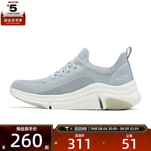 SKECHERS斯凯奇女子BOBS SPARROW FLEX运动休闲鞋117580-LTGY