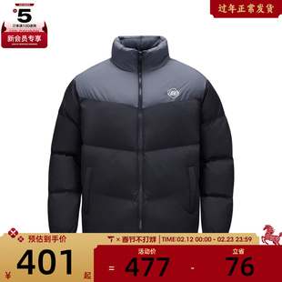 SKECHERS斯凯奇男女运动休闲羽绒服L324U104-0018