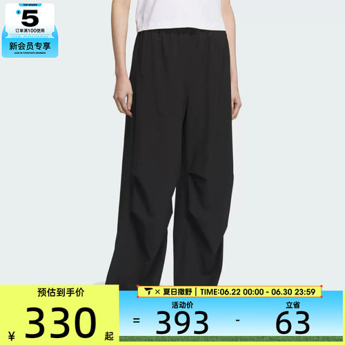 adidas阿迪达斯女子WV PNT运动休闲长裤KC0091