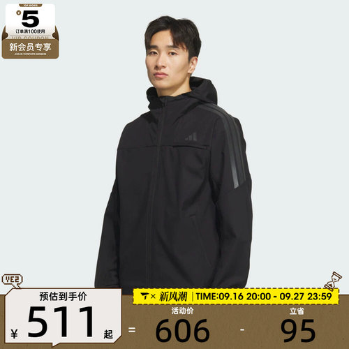 adidas阿迪达斯男子三条纹运动健身连帽时尚夹克外套KA1307