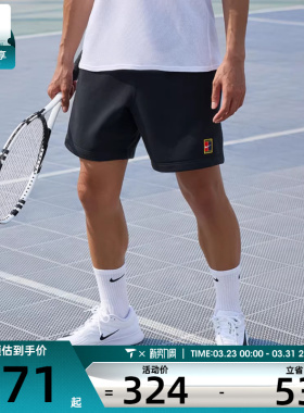 NIKE耐克男子AS M NKCT DF HRTGE 运动休闲短裤HM6769-010