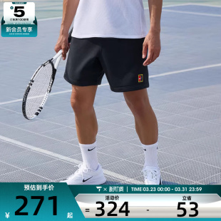 NKCT HRTGE 运动休闲短裤 010 NIKE耐克男子AS HM6769