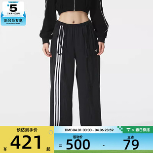 JV9727 adidas阿迪达斯三叶草女子直筒宽松跑步休闲三条纹长裤