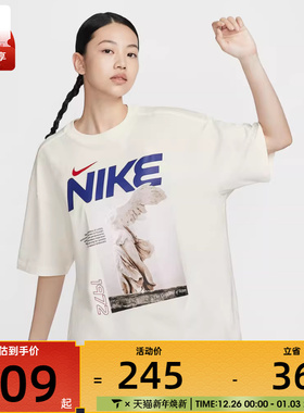 NIKE耐克女子AS W NSW SS TEE LBR OS GCEL运动T恤HF6292-133