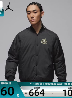 马年系列丨NIKE耐克男子时尚百搭运动休闲棉服外套IQ3966-060